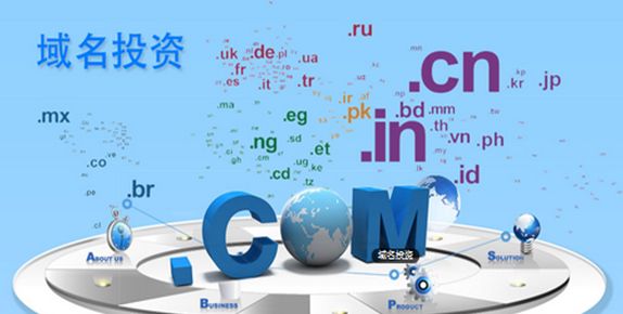 連云港剛開始接觸網(wǎng)站建設(shè)的客戶，經(jīng)常會問